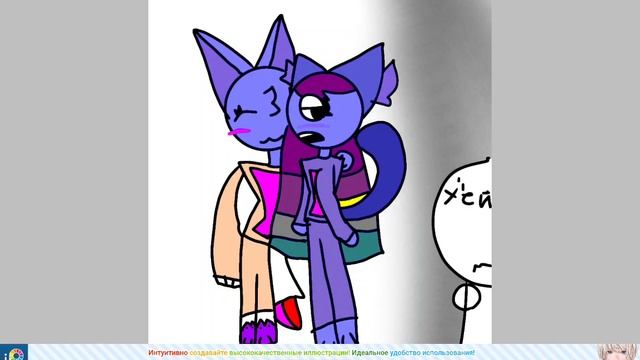 для пельмешки