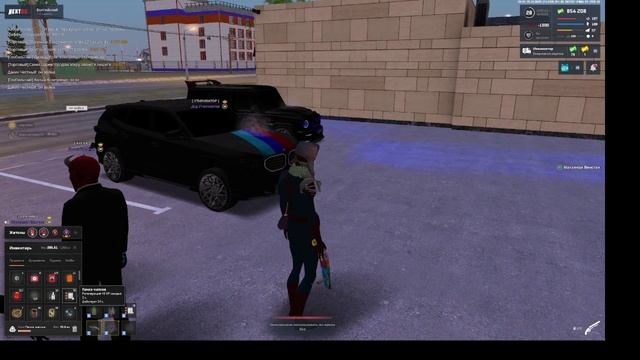 Видео без названия — сделано в Clipchamp (15)