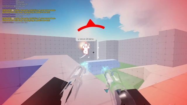 worst matrix player | делаю стрим на 25 лайков