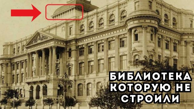 Библиотека, которую не строили? Древние технологии в сердце Бразилии!