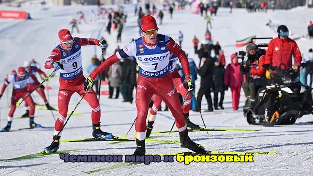 Лыжник Бакуров рассказал о травме после толчка от Большунова: «Не гнется нога»