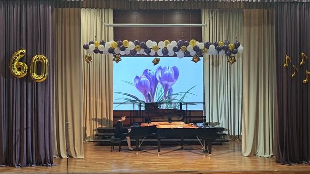 Юбилейный концерт Детской музыкальной школы микрорайона Юбилейный. 27.11.2025