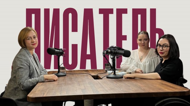 История на колесах. 1 сезон. 1 выпуск