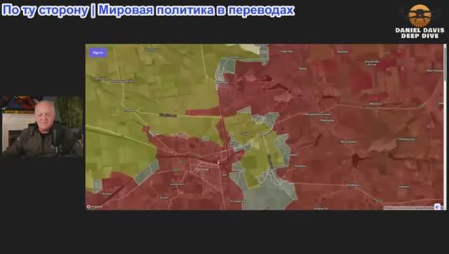 Дэниел Дэвис - Глубокий обзор недели