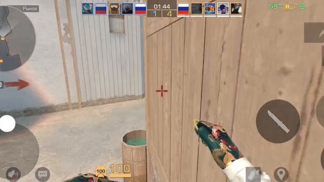 стендофф 2 соревновательный