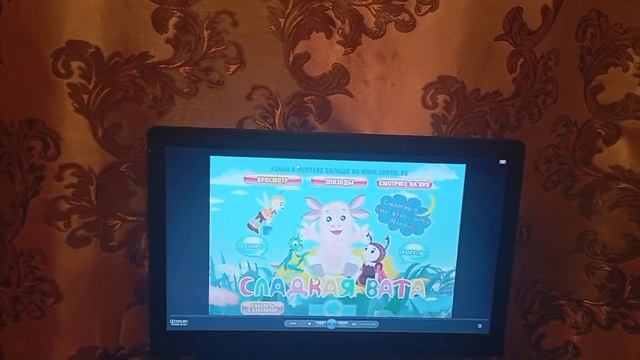 Обзор на DVD-диск Лунтик. Сезон 6. Выпуск 1: "Сладкая вата"