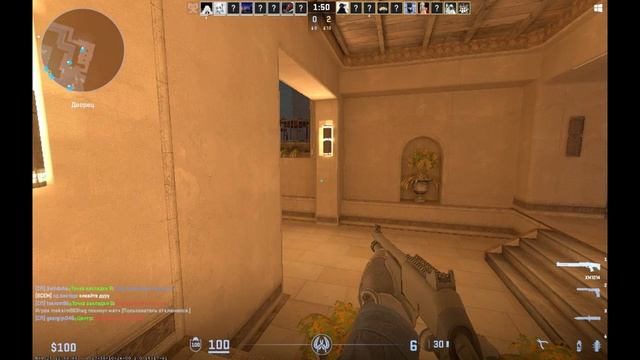 играю в игру кс го на обычном пк