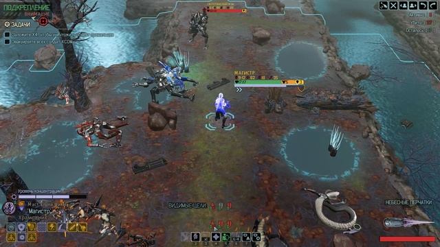 Ну и где здесь дисбаланс#XCOM2 #LWOTC