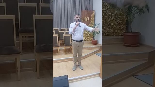 Семинар "Открытое сердце" (1 часть)