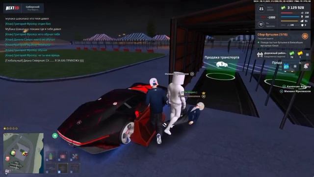 video5287404658942315475