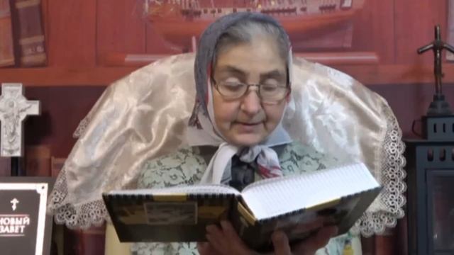 Календарь "Каждый день с отцом Наумом" 2 декабря читает матушка Люба