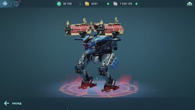 War Robots. Хороша ли Сирень? Имба или хрень?