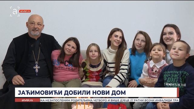 Са страхом су чекали ноћ: Јаћимовићи добили нови дом