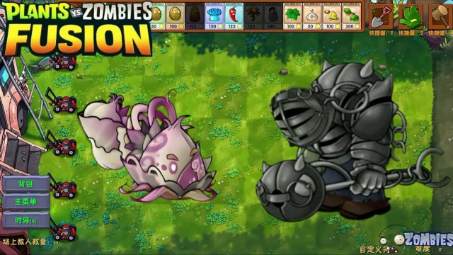 😱 PvZ ►FUSION Plants vs Zombies👤Растения против Зомби