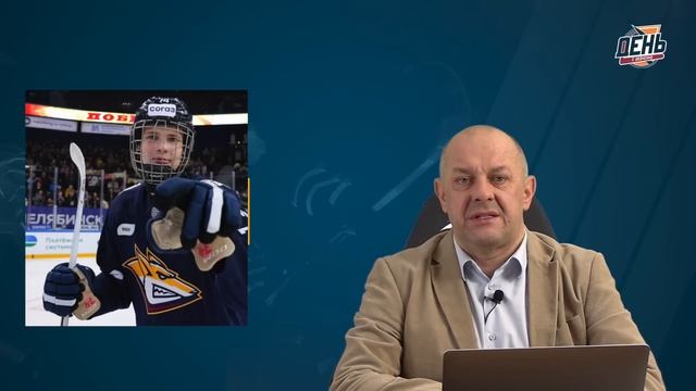 Георгиев сыграл первый матч за "Спартак", начав с курьезной шайбы. День с Алексеем Шевченко