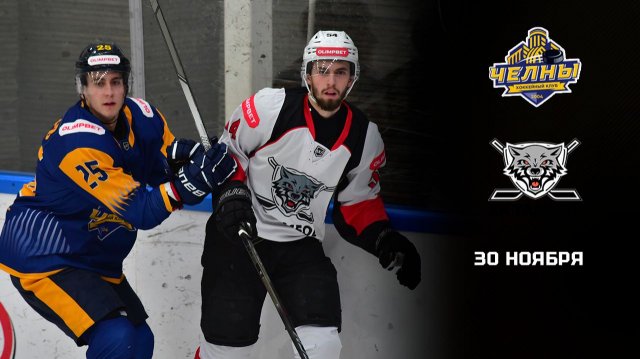 ЧЕЛНЫ - ТАМБОВ. ОБЗОР МАТЧА