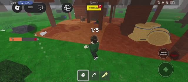 Очередное обновление в 99 ночей в лесу !?