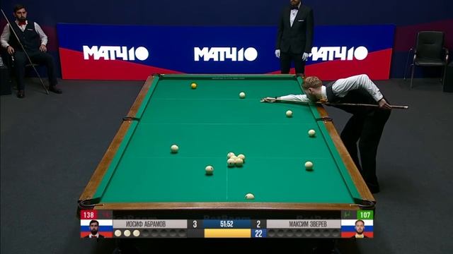 Лучшие моменты "BetBoom Кубок Мира 2025". И. Абрамов (RUS) - М. Зверев (RUS). Свободная пирамида.