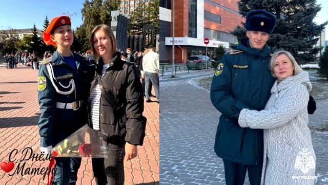 Видео поздравление от коллектива Уральского института ГПС МЧС России