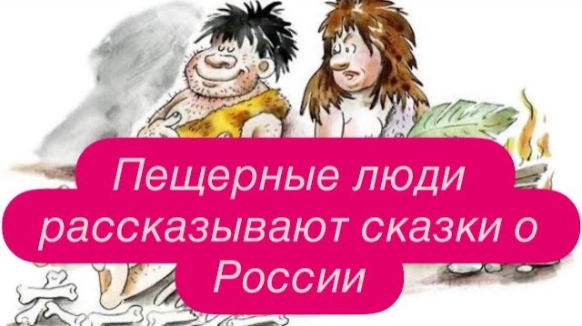 Восстановление памяти у особо «нездоровых патриотиков». #новости #украина #россия