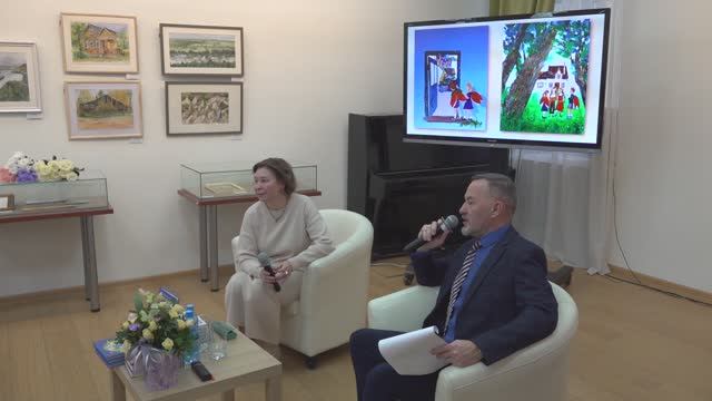 Творческая встреча с писателем Любовью Кантаржи