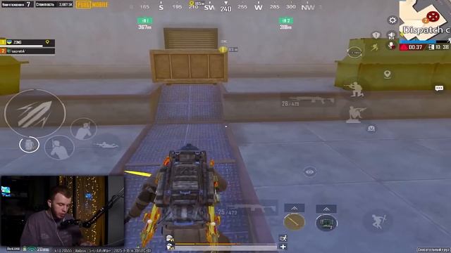 САМЫЙ РЕКОРДНЫЙ ВЫНОС В МЕТРО РОЯЛЬ В PUBG Mobile