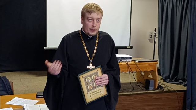 Евангельские притчи о любви и правильное понимание иерархии в семье и обществе