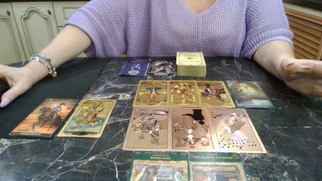 Прогноз на неделю с 01 по 07 декабря 2025 для водных и воздушных знаков.