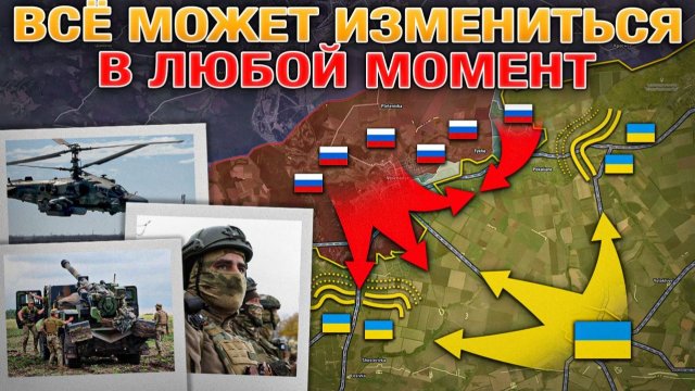 Потребовалось Ровно 4 Года, Чтобы Запад Начал Слышать И Слушать. Военные Сводки 1 декабря 2025