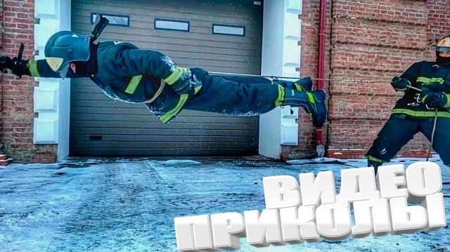 ТОПОВЫЕ ПРИКОЛЫ 2025 \ СМЕШНЫЕ ВИДЕОПРИКОЛЫ \ КАЧЕСТВЕННАЯ ПОДБОРКА ВИДЕОПРИКОЛОВ