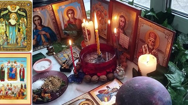 Чистка-Ритуал Привлечение финансов, удачи💯По справедливому разрешению🔥чистка#от#магии#ритуал