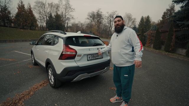 Лада Искра кросс обзор Бороды