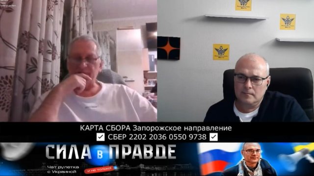 КТО ЖЕ ВОЕВАЛ на ДОНБАССЕ???