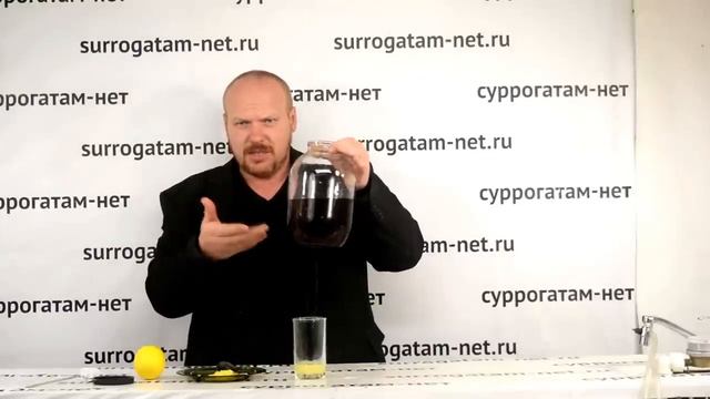 Видео рецепт пикантной настойки из клубники и лимона