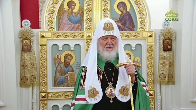 Патриаршая проповедь после Литургии в храме Похвалы Пресвятой Богородицы в Зябликове г. Москвы