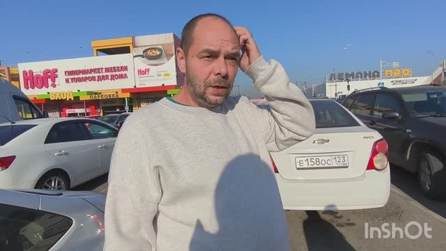 ПОВЕЗЛИ СРОЧНО БАБУЛЮ В БОЛЬНИЦУ/