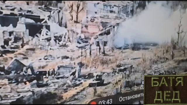 БАТЯДЕД - "10 ТАНКОВЫЙ ПОЛК"