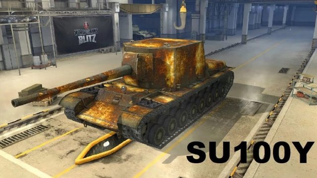 Танки блиц Thank Blitz играем на СУ-100Y кривой ствол в кривых руках онлайн рандом игра