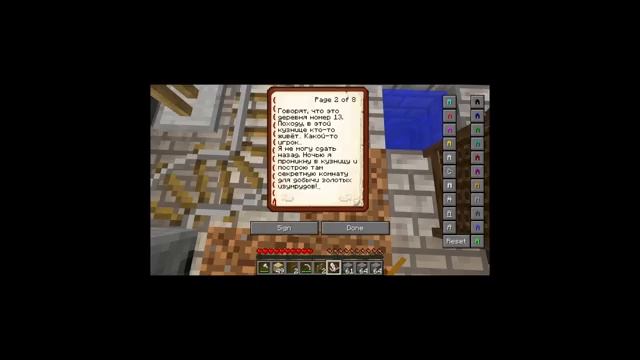 компот видео