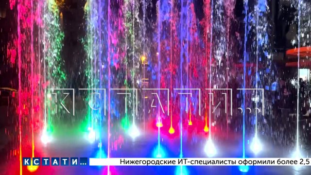 В столице Абхазии, Сухуме, открылся Нижегородский сквер