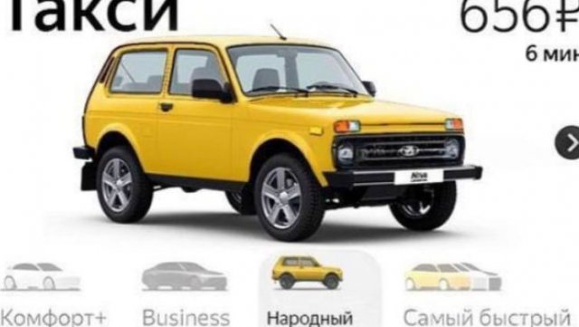 Яндекс доставка. Сколько можно заработать. Эксперемет.