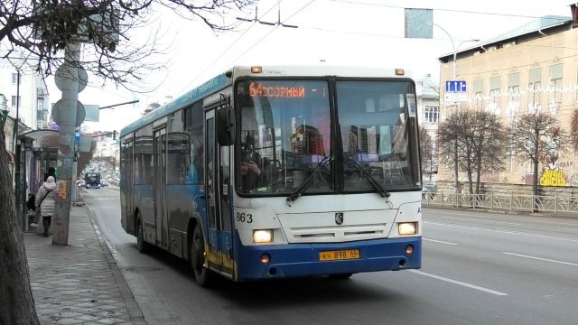 Автобус НефАЗ-5299-20-32 борт. №863 маршрут 64 на остановке "Гостиница Центральная"