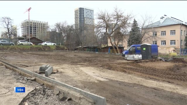 Уфимцы возмущены строительством VIP-парковки во дворе на пересечении улиц Карла Маркса и Заки Валиди