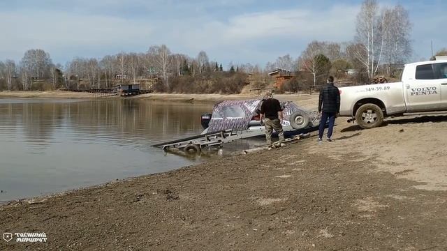 Таинственный остров в сердце Сибири - 6 серия