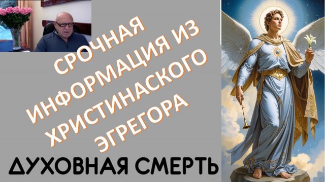Девица искала богатого мужа. И что, в конечном итоге нашла! Поучительный урок. На пальцах одной руки