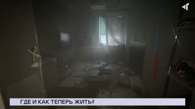 НОВОСТИ СЕВЕРНОГО ГОРОДА, 02.12.2025