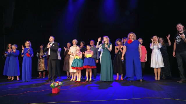 Концерт «Таланты турбизнеса» 2025