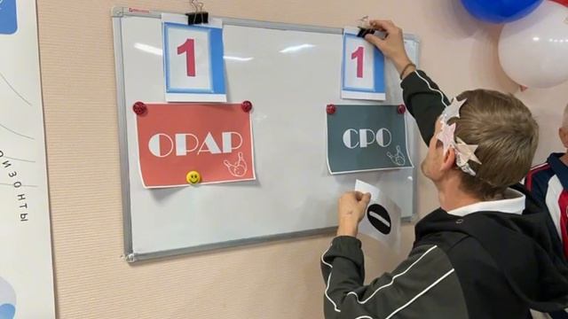 Турнир «Виртуальный боулинг». ГБССУ СО ГПВИ «Волгоградский ПНИ»