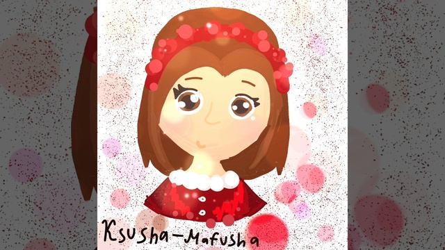 Нарисовала Ксюшу-Мафюшу ❤💋