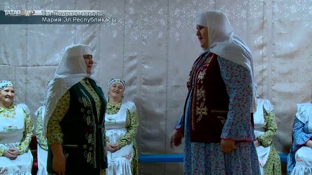 Татарлар 28/11/2025